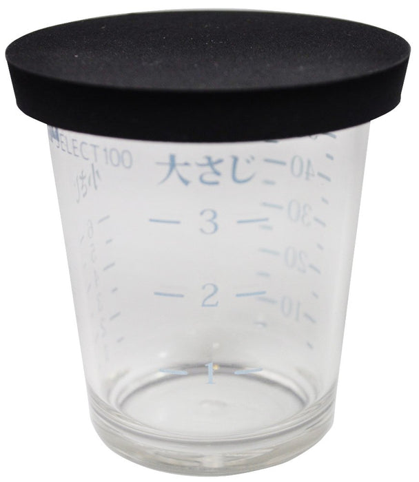 Kai Corporation Select100GL Measuring Cup 50mL DH3128 w/Lid-Kiichin - The #1 Place for Japanese Goods in Your Hand!