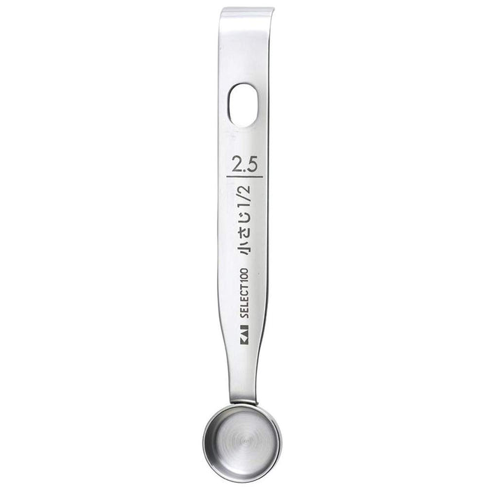Kai Select 100 2.5ml (1/2tsp) Dh3123 Spoon-Kiichin - The #1 Place for Japanese Goods in Your Hand!
