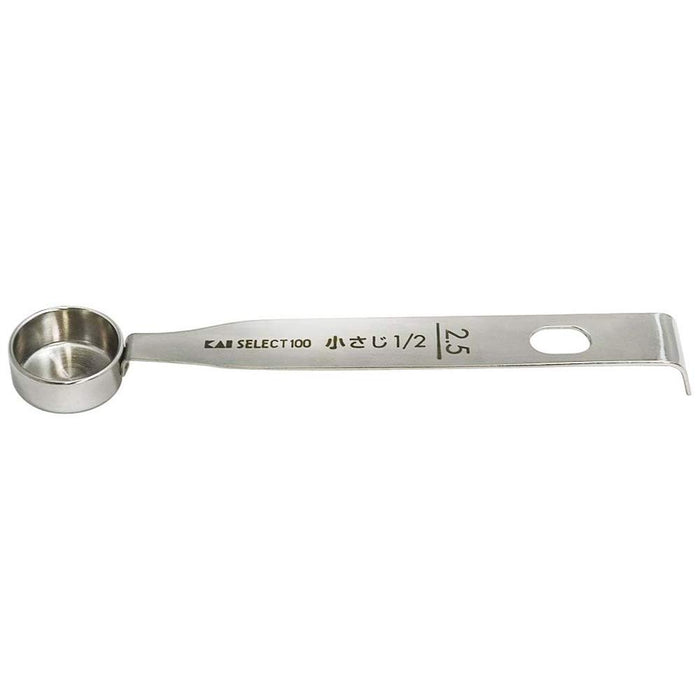 Kai Select 100 2.5ml (1/2tsp) Dh3123 Spoon-Kiichin - The #1 Place for Japanese Goods in Your Hand!