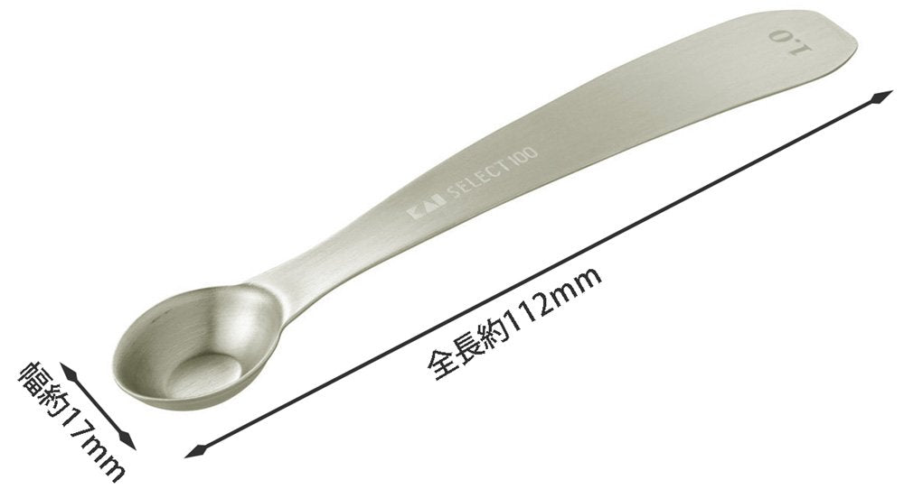 Kai Select100 1ml Measuring Spoon DH3134-Kiichin - The #1 Place for Japanese Goods in Your Hand!