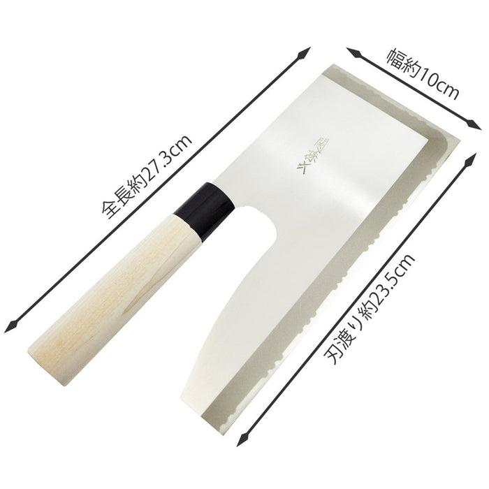 Kai Noodle Knife Magoroku Japan Ag5021-Kiichin - The #1 Place for Japanese Goods in Your Hand!