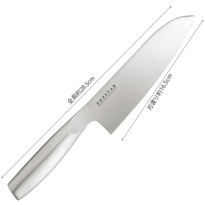 Kai Santoku Knife Ab5114 Dishwasher Safe Pop Star-Kiichin - The #1 Place for Japanese Goods in Your Hand!