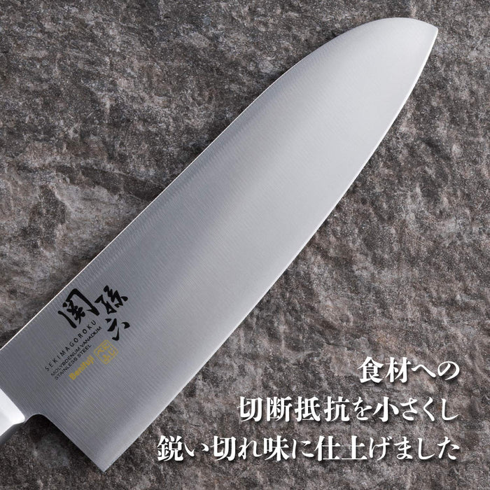 Kai Santoku Knife 165mm AB5437 Made in Japan by Seki Magoroku-Kiichin - The #1 Place for Japanese Goods in Your Hand!