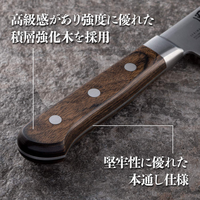 Kai Santoku Knife 165mm AB5437 Made in Japan by Seki Magoroku-Kiichin - The #1 Place for Japanese Goods in Your Hand!
