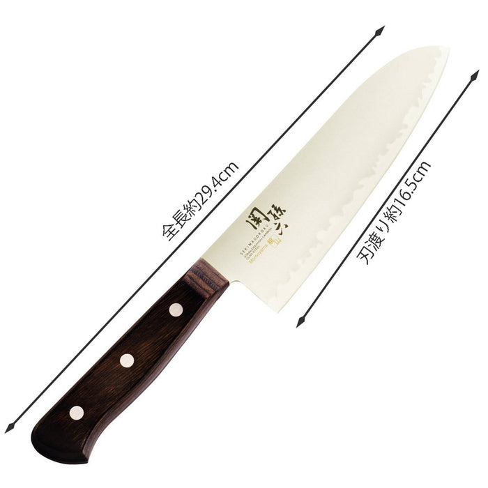 Kai Santoku Knife 165mm Japan AE5146 Magoroku Momoyama-Kiichin - The #1 Place for Japanese Goods in Your Hand!