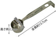 Kai Select 100 15ml Measuring Spoon DH3121-Kiichin - The #1 Place for Japanese Goods in Your Hand!