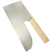 Kai Seki Magoroku 300mm Rust-Resistant AK5059 Made in Japan-Kiichin - The #1 Place for Japanese Goods in Your Hand!