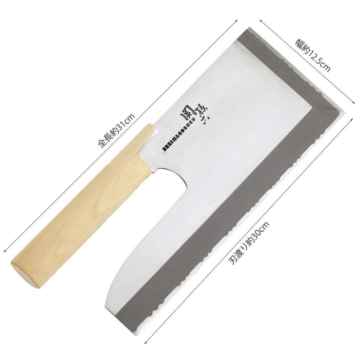 Kai Seki Magoroku 300mm Rust-Resistant AK5059 Made in Japan-Kiichin - The #1 Place for Japanese Goods in Your Hand!