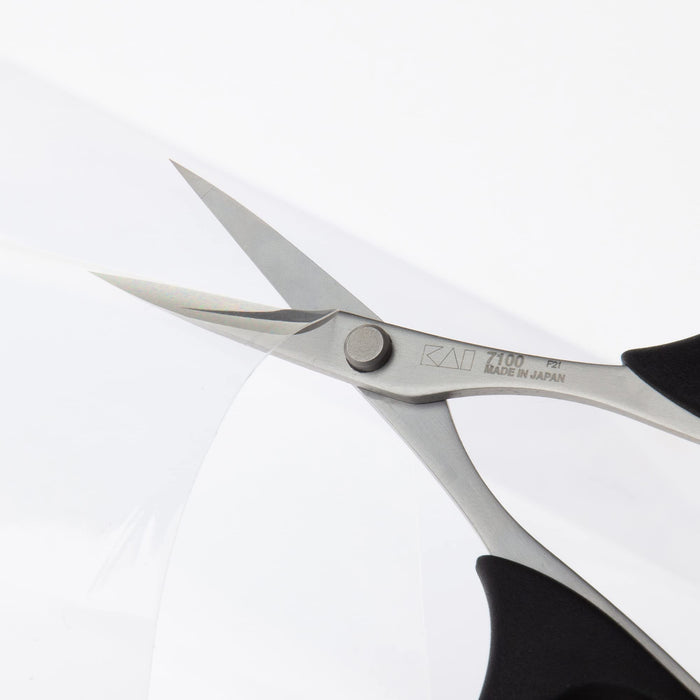 Kai Razor Small Scissors - 100mm Japan Molybdenum Vanadium Steel - Durable & Sharp - Elastomer Handle - Rust & Glue Resistant - Crafts & Sewing-Kiichin - The #1 Place for Japanese Goods in Your Hand!