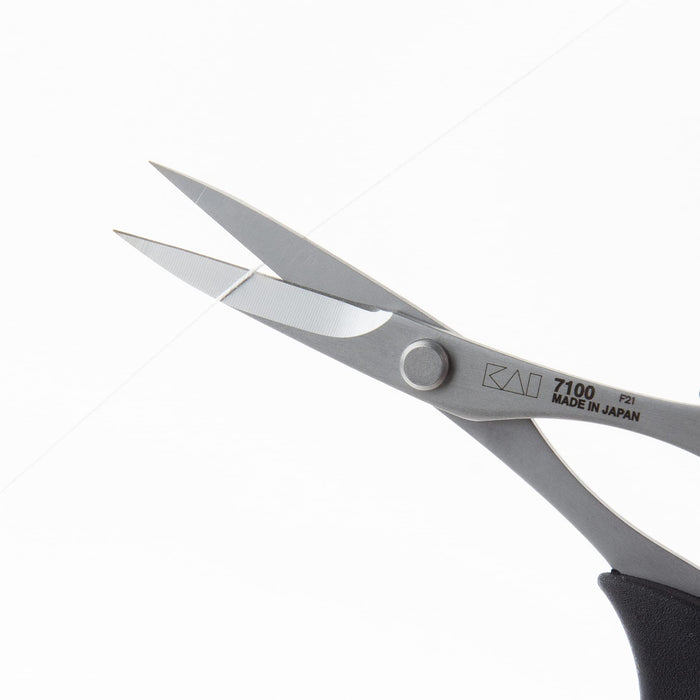 Kai Razor Small Scissors - 100mm Japan Molybdenum Vanadium Steel - Durable & Sharp - Elastomer Handle - Rust & Glue Resistant - Crafts & Sewing-Kiichin - The #1 Place for Japanese Goods in Your Hand!