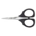 Kai Razor Small Scissors - 100mm Japan Molybdenum Vanadium Steel - Durable & Sharp - Elastomer Handle - Rust & Glue Resistant - Crafts & Sewing-Kiichin - The #1 Place for Japanese Goods in Your Hand!