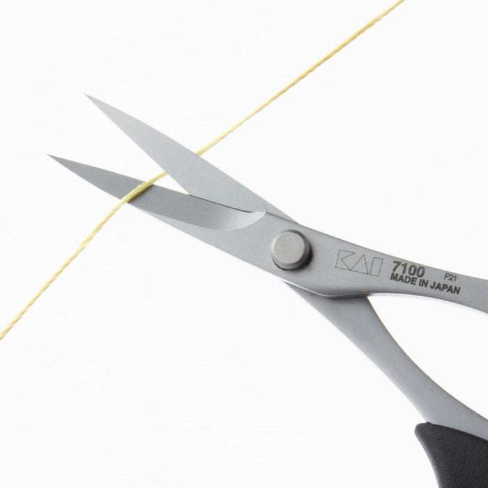 Kai Razor Small Scissors - 100mm Japan Molybdenum Vanadium Steel - Durable & Sharp - Elastomer Handle - Rust & Glue Resistant - Crafts & Sewing-Kiichin - The #1 Place for Japanese Goods in Your Hand!