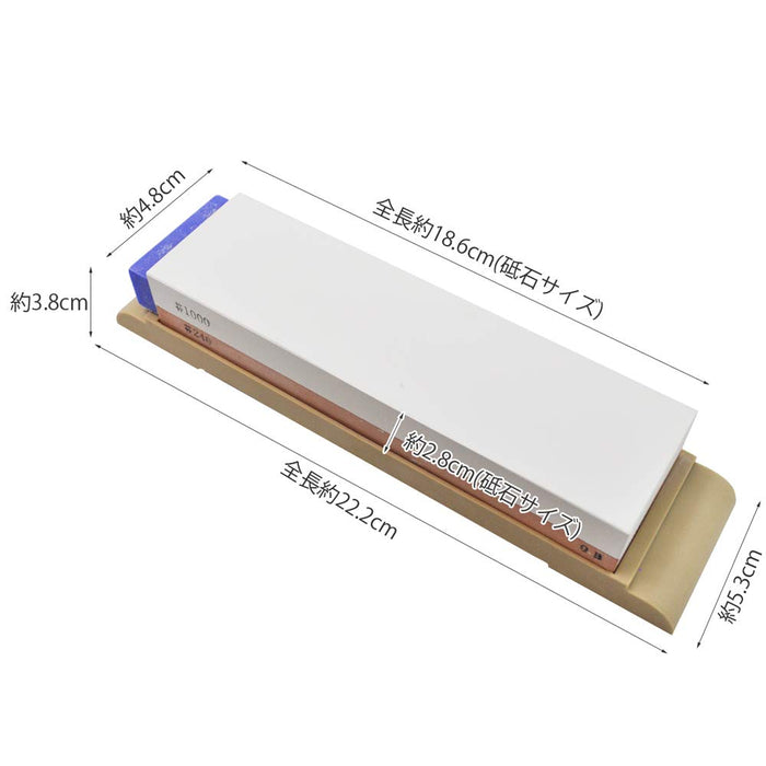 Kai Corporation Japanese Triple Whetstone AP-0509 Premium Sharpening Stone-Kiichin - The #1 Place for Japanese Goods in Your Hand!