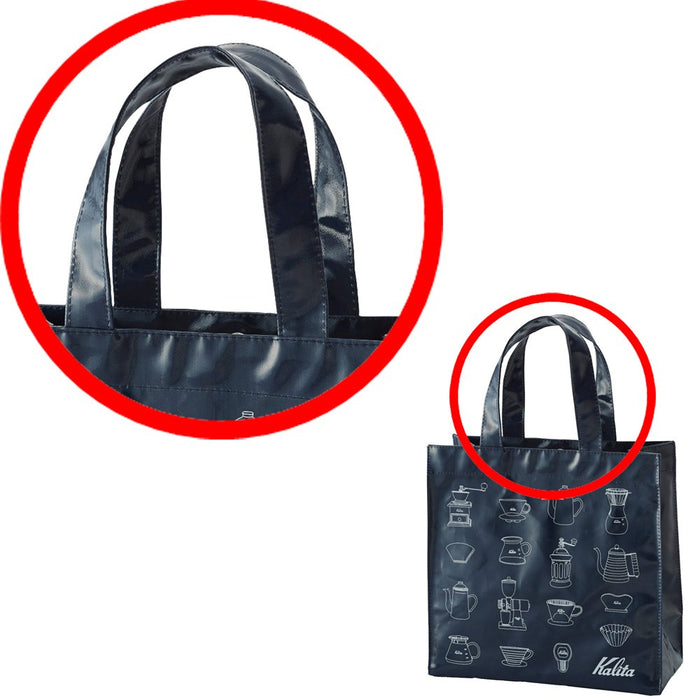 Kalita Japan Coffee Mini Tote Bag - Smoky Blue #71160 Stylish and Practical Carryall-Kiichin - The #1 Place for Japanese Goods in Your Hand!