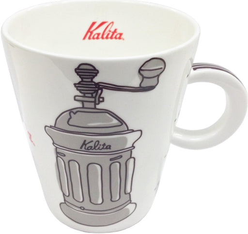Kalita Japan Coffee Mug Mill 280Ml Brown - Stylish and Functional-Kiichin - The #1 Place for Japanese Goods in Your Hand!