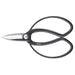Kaneshika Carbon Gardening Scissors - Durable Steel Tool for Your Garden-Kiichin - The #1 Place for Japanese Goods in Your Hand!