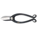 Kaneshika Tool Pruning Scissors - Premium Carbon Steel Scissors-Kiichin - The #1 Place for Japanese Goods in Your Hand!