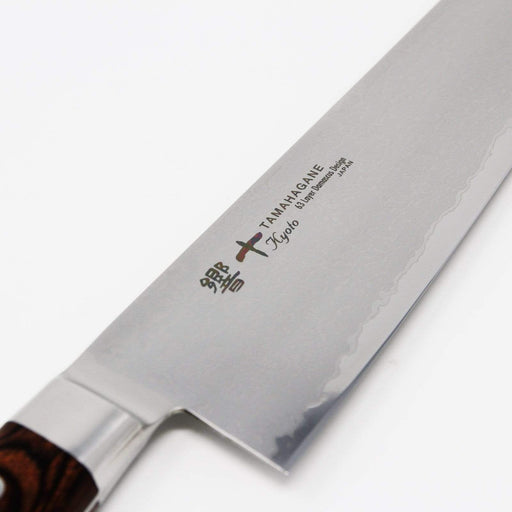 Kataoka Tamahagane Kyoto 63-Layer Damascus Gyuto Knife 240mm - Premium Quality Culinary Tool-Kiichin - The #1 Place for Japanese Goods in Your Hand!