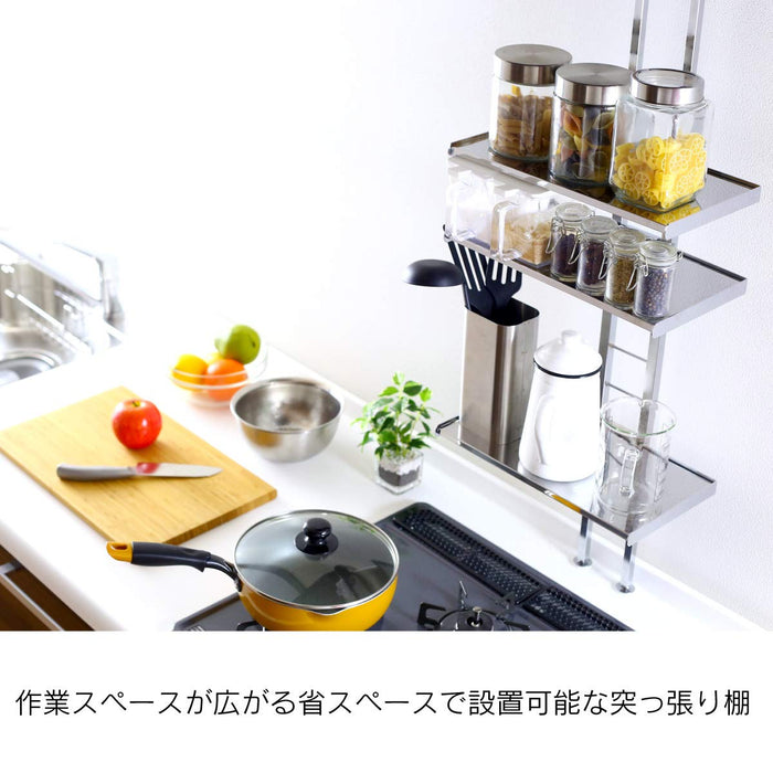 Kawaguchi Koki Japan 3-Tier Kitchen Rack Shelf for Sink and Stove Storage-Kiichin - The #1 Place for Japanese Goods in Your Hand!