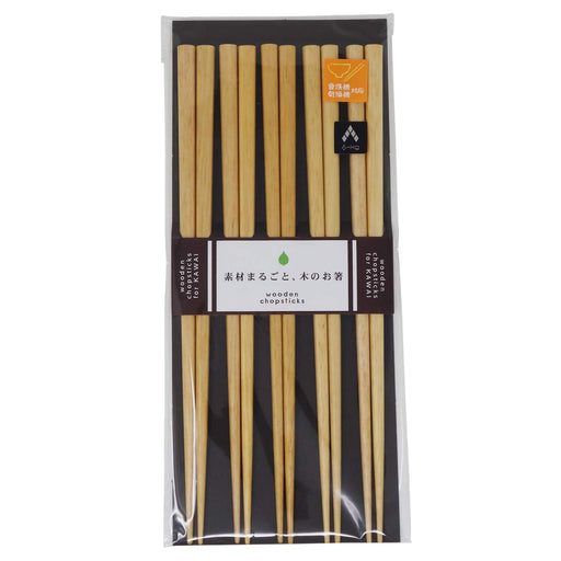 Kawai Japan 5-Piece Wooden Chopsticks Set - Dishwasher Safe, Original White-Kiichin - The #1 Place for Japanese Goods in Your Hand!