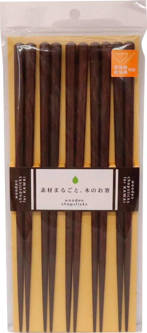 Kawai 5-Piece 23Cm Wooden Chopsticks Set - Dishwasher Safe, Brown-Kiichin - The #1 Place for Japanese Goods in Your Hand!