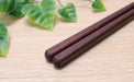 Kawai 5-Piece 23Cm Wooden Chopsticks Set - Dishwasher Safe, Brown-Kiichin - The #1 Place for Japanese Goods in Your Hand!