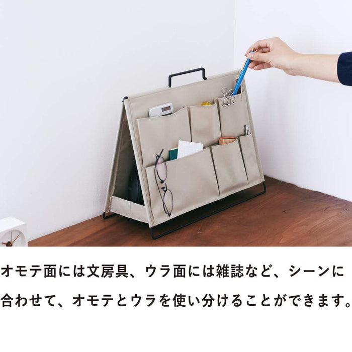Kingjim Ksp001D Beige Storage Stand Desk - Japanese Made Tool Stand-Kiichin - The #1 Place for Japanese Goods in Your Hand!