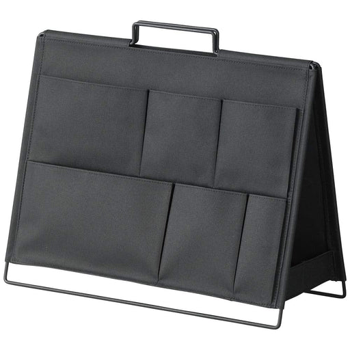 Kingjim Ksp001D Storage Stand Tool Desk - Black - Japanese-Made-Kiichin - The #1 Place for Japanese Goods in Your Hand!