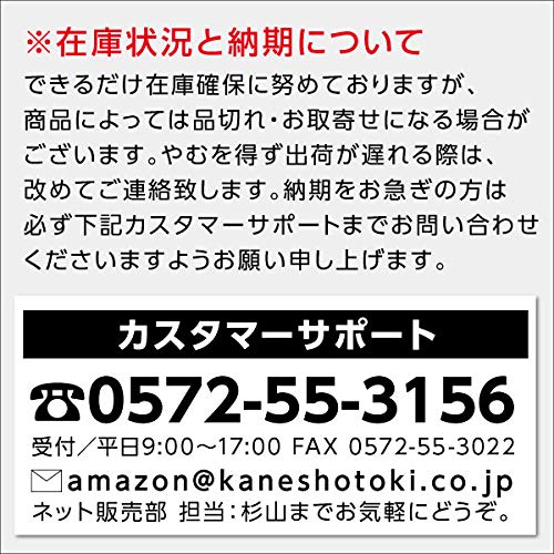 Ziyue Kiln Japanese Tableware - Kinsai Flower Carving Shochu Server - 2000Cc White-Kiichin - The #1 Place for Japanese Goods in Your Hand!