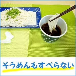 Dohichu Japan Kiso Hinoki Chopsticks Set - 5 Lacquered Pieces-Kiichin - The #1 Place for Japanese Goods in Your Hand!