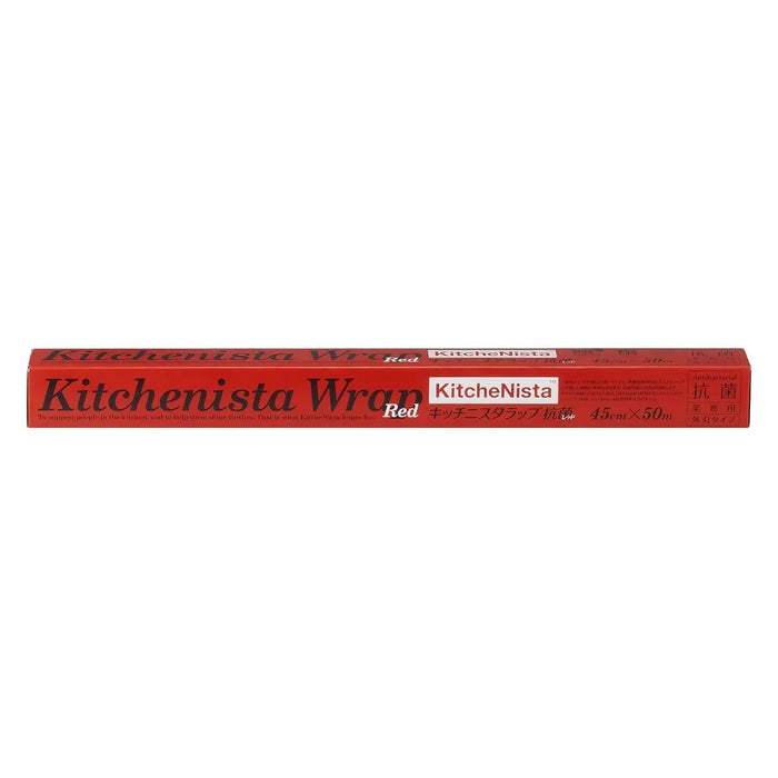 Kitchenista Plastic Food Wrap Red - 45cm×50m Convenient and Reliable Packaging Solution-Kiichin - The #1 Place for Japanese Goods in Your Hand!