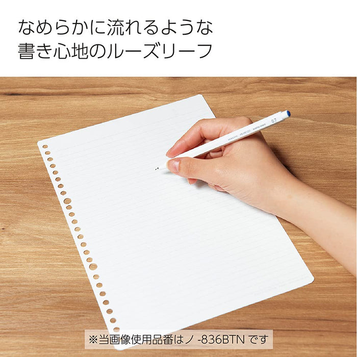 Kokuyo Japan Campus Loose-Leaf B5 B Ruled 100 Sheets - No-836Btn Premium Quality Stationery for Enhanced User Experience-Kiichin - The #1 Place for Japanese Goods in Your Hand!