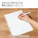 Kokuyo Japan Campus Loose-Leaf B5 B Ruled 100 Sheets - No-836Btn Premium Quality Stationery for Enhanced User Experience-Kiichin - The #1 Place for Japanese Goods in Your Hand!