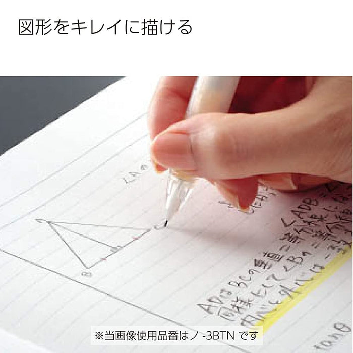 Kokuyo Japan Campus Loose-Leaf B5 B Ruled 100 Sheets - No-836Btn Premium Quality Stationery for Enhanced User Experience-Kiichin - The #1 Place for Japanese Goods in Your Hand!