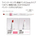 Kokuyo Japan Highlighter Pen Set - 2 Colors, Pack of 5-Kiichin - The #1 Place for Japanese Goods in Your Hand!