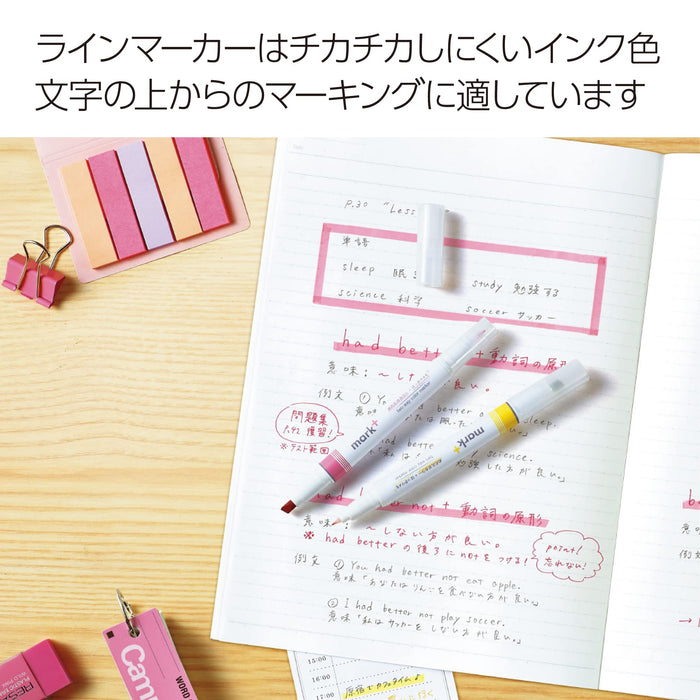 Kokuyo Japan Highlighter Pen Set - 2 Colors, Pack of 5-Kiichin - The #1 Place for Japanese Goods in Your Hand!