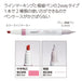 Kokuyo Japan 2-in-1 Marktus Gray Highlighter Pen Set - 5Pc (PM-MT201-5S)-Kiichin - The #1 Place for Japanese Goods in Your Hand!
