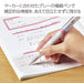 Kokuyo Japan 2-in-1 Marktus Gray Highlighter Pen Set - 5Pc (PM-MT201-5S)-Kiichin - The #1 Place for Japanese Goods in Your Hand!