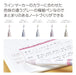 Kokuyo Japan 2-in-1 Marktus Gray Highlighter Pen Set - 5Pc (PM-MT201-5S)-Kiichin - The #1 Place for Japanese Goods in Your Hand!