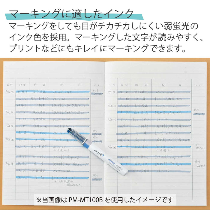 Kokuyo Japan Highlighter Pen Set - 2 Colors, Pack of 3-Kiichin - The #1 Place for Japanese Goods in Your Hand!