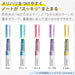 Kokuyo 2-in-1 Highlighter Pen Set - 5 Colors-Kiichin - The #1 Place for Japanese Goods in Your Hand!