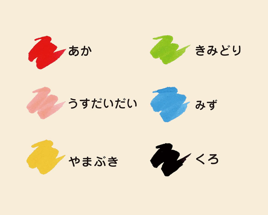 Kokuyo Irofude 6-Color Brush Pen Set - Ke-Ac34-6, Made in Japan-Kiichin - The #1 Place for Japanese Goods in Your Hand!