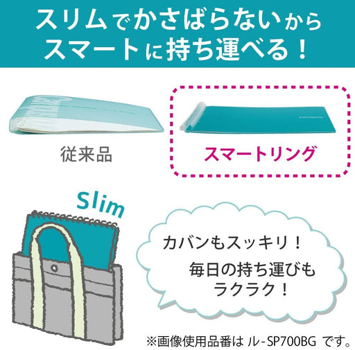 Kokuyo B5 26-Hole Light Blue Binder - Up to 25 Sheets (Ru-Sp700Lb)-Kiichin - The #1 Place for Japanese Goods in Your Hand!