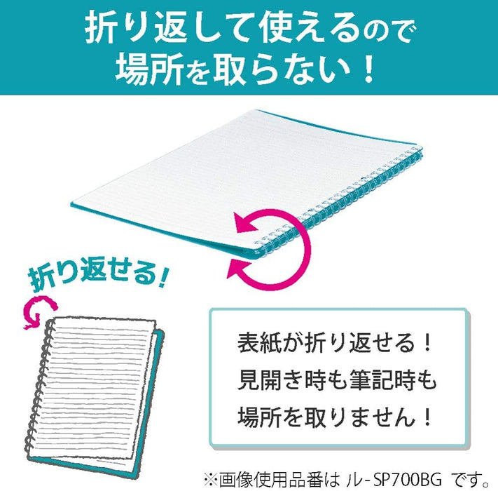 Kokuyo B5 26-Hole Light Blue Binder - Up to 25 Sheets (Ru-Sp700Lb)-Kiichin - The #1 Place for Japanese Goods in Your Hand!