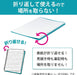 Kokuyo B5 26-Hole Light Blue Binder - Up to 25 Sheets (Ru-Sp700Lb)-Kiichin - The #1 Place for Japanese Goods in Your Hand!