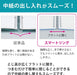 Kokuyo B5 26-Hole Light Blue Binder - Up to 25 Sheets (Ru-Sp700Lb)-Kiichin - The #1 Place for Japanese Goods in Your Hand!