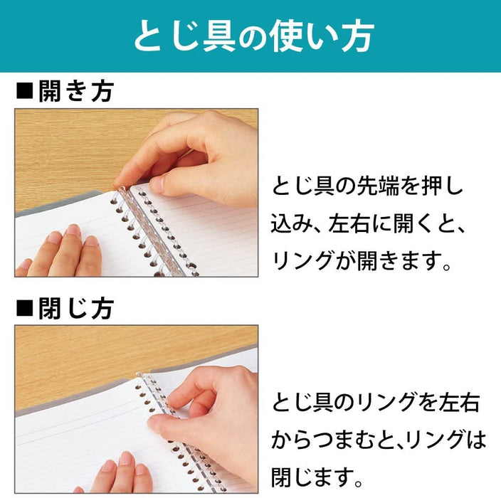 Kokuyo B5 26-Hole Light Blue Binder - Up to 25 Sheets (Ru-Sp700Lb)-Kiichin - The #1 Place for Japanese Goods in Your Hand!