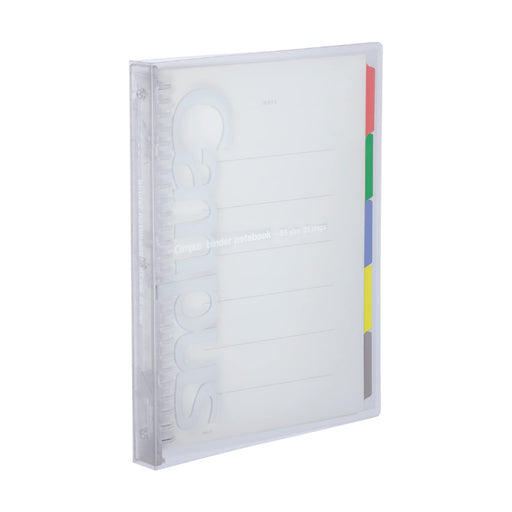Kokuyo B5 26-Hole Binder - Holds 100 Sheets, Transparent Slide-Kiichin - The #1 Place for Japanese Goods in Your Hand!
