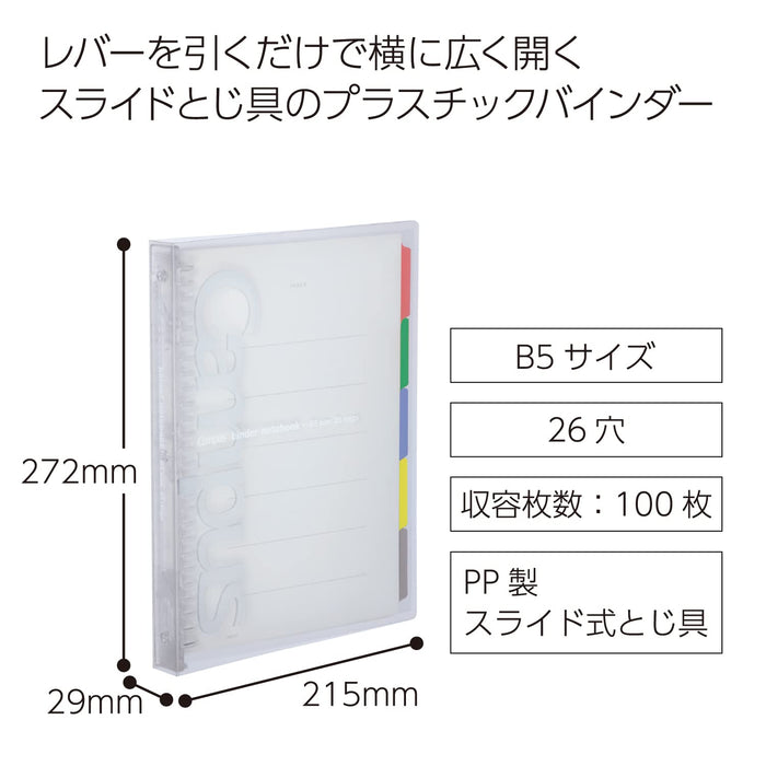 Kokuyo B5 26-Hole Binder - Holds 100 Sheets, Transparent Slide-Kiichin - The #1 Place for Japanese Goods in Your Hand!