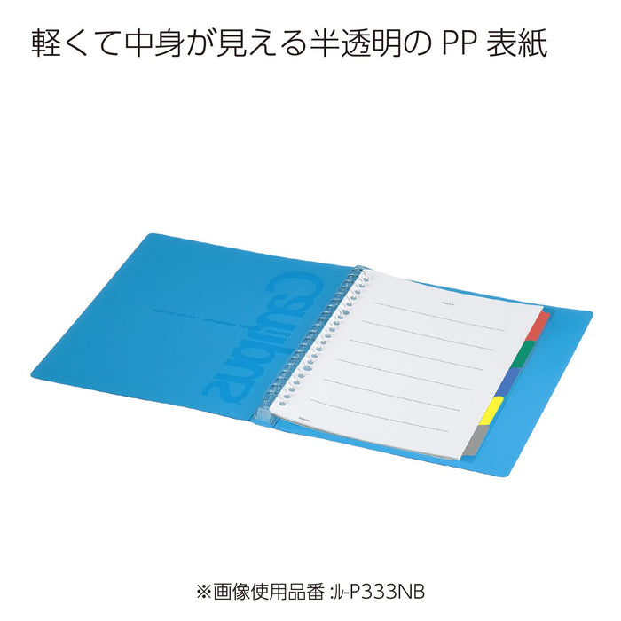 Kokuyo B5 26-Hole Binder - Holds 100 Sheets, Transparent Slide-Kiichin - The #1 Place for Japanese Goods in Your Hand!